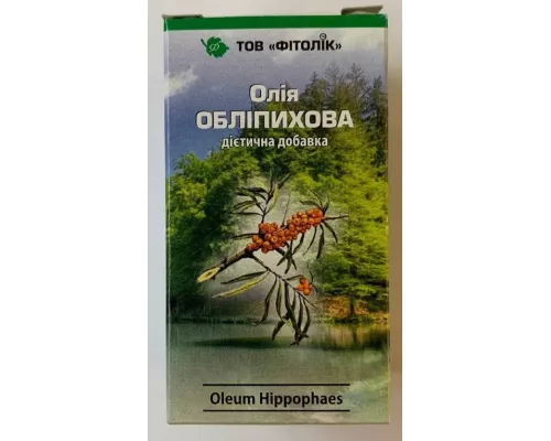 Обліпихова олія, 30 мл, каротин>130 мг% | интернет-аптека Farmaco.ua